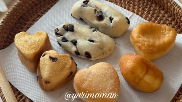 himari（ヒマリ）松山市パン屋の小さなパンシリーズ