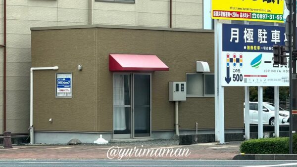 新居浜の覺兵衛の店舗が空きテナントに｜閉店している様子