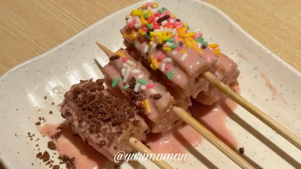 串家物語のチュロス2