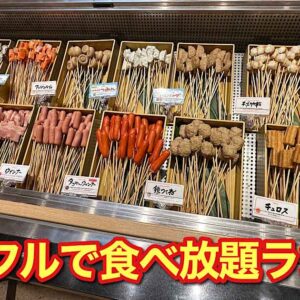 串家物語エミフルMASAKI店ランチ｜サムネイル画像