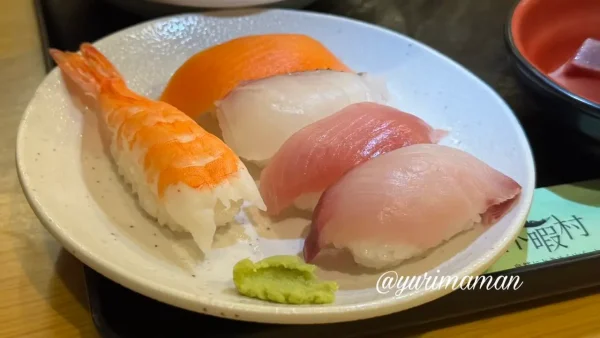 休暇村瀬戸内東予のディナービュッフェで食べ放題の真鯛と媛スマのお寿司2 - ゆりママんブログ 休暇村瀬戸内東予のディナービュッフェで食べ放題の真鯛と媛スマのお寿司2