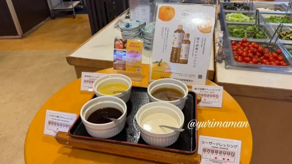 休暇村瀬戸内東予のディナービュッフェにあるドレッシングコーナー - ゆりママんブログ 休暇村瀬戸内東予のディナービュッフェにあるドレッシングコーナー