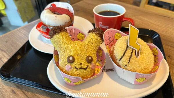 ミスド食べ放題で選んだポケモンドーナツ（ピカチュウ・モンスターボール）