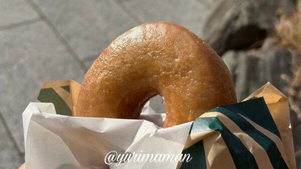 スターバックスで購入したシュガードーナツのテイクアウト実食写真。モーニング対象フードとして紹介。 - ゆりママんブログ スターバックスで購入したシュガードーナツのテイクアウト実食写真。モーニング対象フードとして紹介。