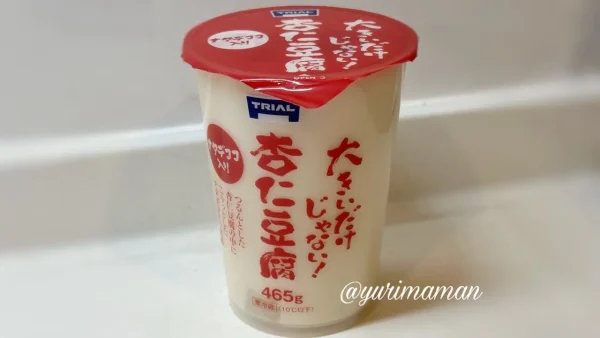 トライアル西条の杏仁豆腐465g｜大容量スイーツ