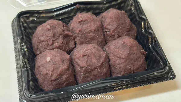 トライアル西条の自社製ミニおはぎアソート