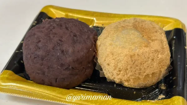 トライアル西条の自社製おはぎアソート｜“飲むおはぎ”とSNSで話題のスイーツ