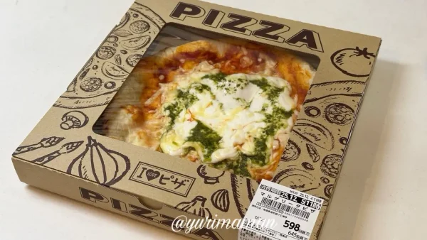 トライアル西条のマルゲリータピザ｜人気の惣菜ピザ1