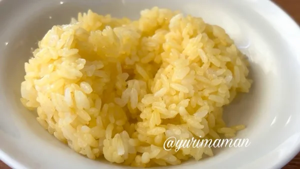 ビッグボーイのライスバー（ターメリックライス）