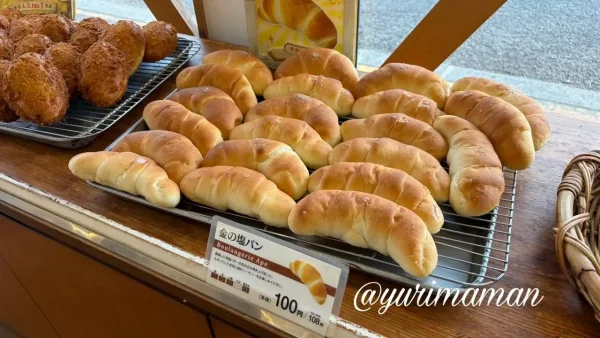 ブゥランジェリィ・アペはなみずき店の店内に並ぶ豊富な種類のパン3 - ゆりママんブログ ブゥランジェリィ・アペはなみずき店の店内に並ぶ豊富な種類のパン3