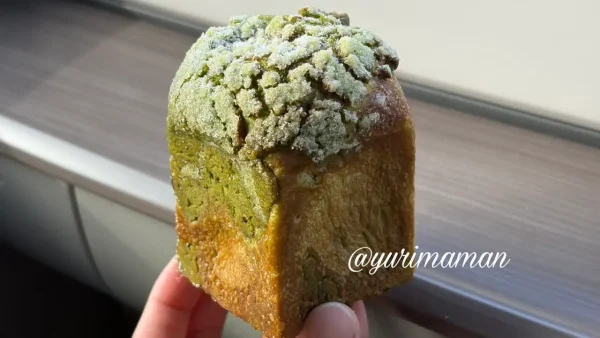 北川半兵衛の抹茶を使ったブーランジェリーメゾン辻の抹茶メロンキューブ1