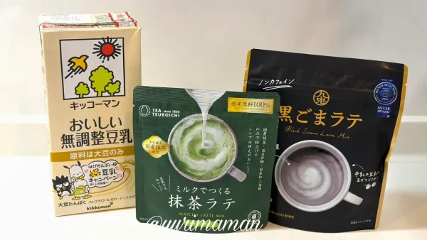 コスモスで購入した黒ごまラテ・抹茶ラテと豆乳