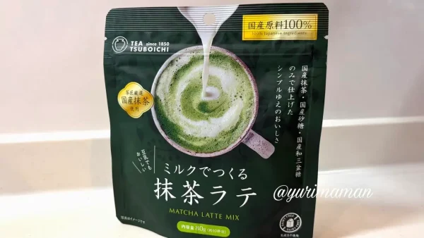 コスモスで購入した「ミルクでつくる抹茶ラテ」1