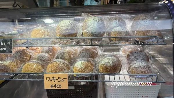 愛媛オレンジバイキングス観戦で購入したクッキーシューのショーケース