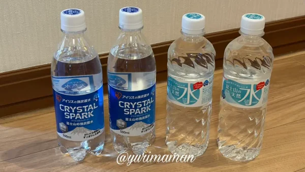 ホリダシホンポ松山本店で購入した天然水と炭酸水