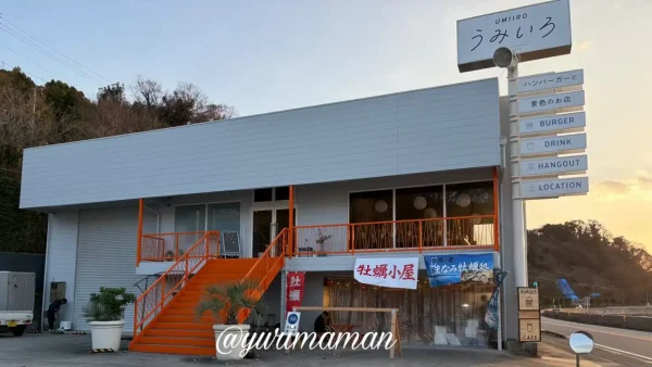 今治市菊間の牡蠣小屋「しまなみ牡蠣処」の外観とのれん