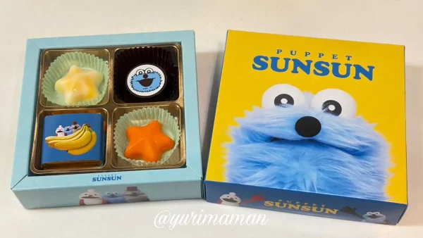 いよてつ高島屋アムールデュショコラ2026で人気のキャラクターチョコレートセット - ゆりママんブログ いよてつ高島屋アムールデュショコラ2026で人気のキャラクターチョコレートセット