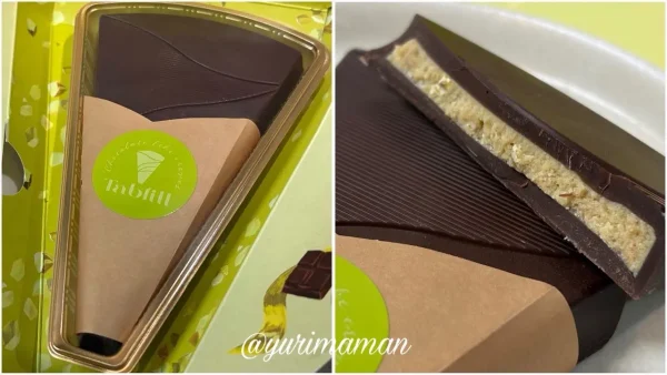 いよてつ高島屋アムールデュショコラ2026のピスタチオチョコレートブーケ風デザイン2 - ゆりママんブログ いよてつ高島屋アムールデュショコラ2026のピスタチオチョコレートブーケ風デザイン2