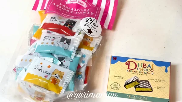 ミモザ新居浜店のミニギフト｜バレンタインや春の送別シーズンに選びやすいプチプレゼント1