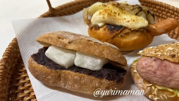 パン屋晴れの日の新作パン