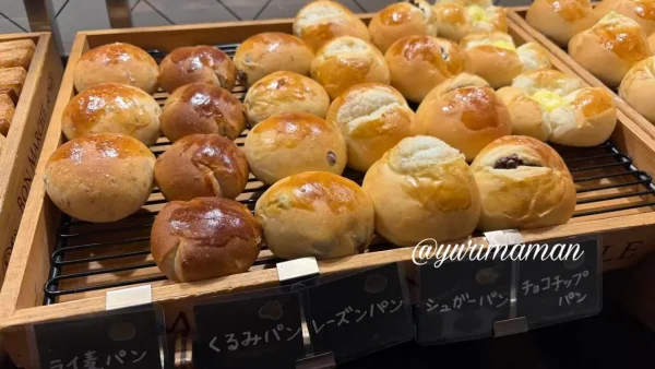 ピアーズベーカリー新居浜イオン店のパン食べ放題コーナー(焼き立てパン)2 - ゆりママんブログ ピアーズベーカリー新居浜イオン店のパン食べ放題コーナー(焼き立てパン)2