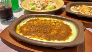 サイゼリヤ エミフルMASAKI店のサムネイル画像 - ゆりママんブログ サイゼリヤ エミフルMASAKI店のサムネイル画像