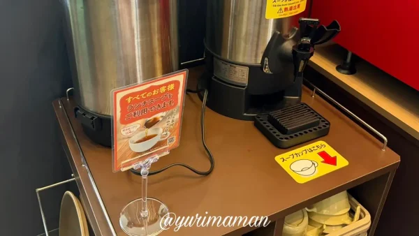 サイゼリヤのランチタイム限定スープバー(無料サービス)1 - ゆりママんブログ サイゼリヤのランチタイム限定スープバー(無料サービス)1