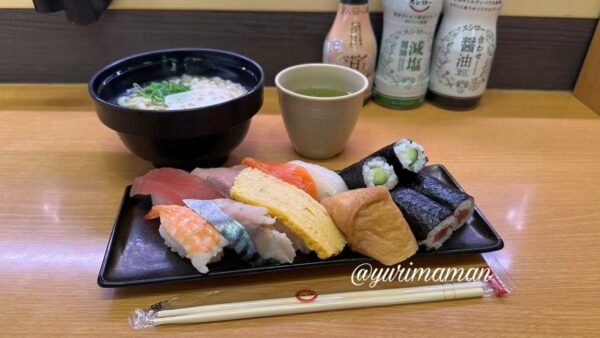 スシローの平日限定ランチ 寿司セットと汁物付きの内容3