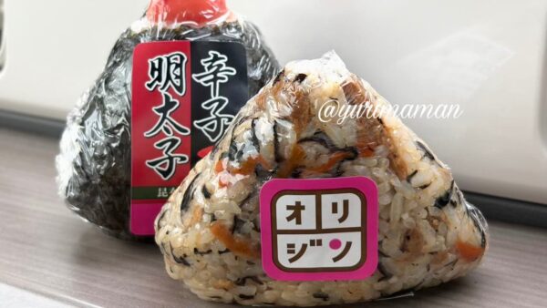 イオン店内にぎりのおにぎり1