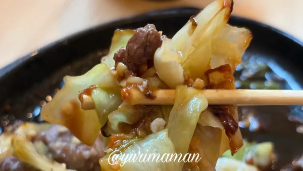 びっくり焼亭のびっくり焼き(豚ハラミとキャベツの鉄板焼き)2 - ゆりママんブログ びっくり焼亭のびっくり焼き(豚ハラミとキャベツの鉄板焼き)2