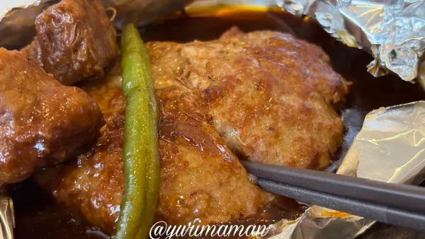 ココスの濃厚ビーフシチューの包み焼きハンバーグランチ1