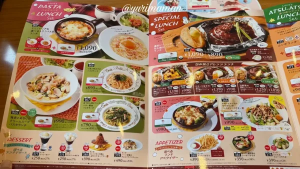 ココス平日ランチメニュー（オープンから15時まで）1