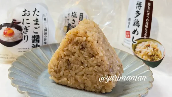 コスモスの博多鶏めしおにぎりの中身