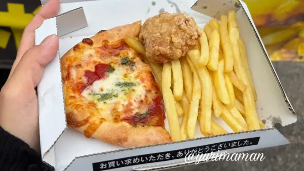 愛媛オレンジバイキングス観戦で食べたピザロイヤルハットのマルゲリータBOX