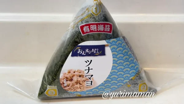 フジの手巻きおにぎり148円-1