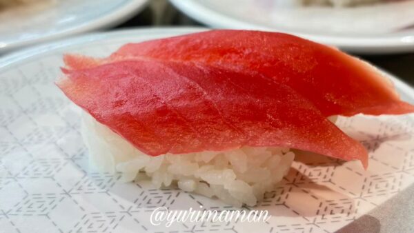 はま寿司のまぐろのにぎり寿司