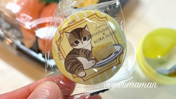 くら寿司のびっくらポンで当たったmofusandのバッジ