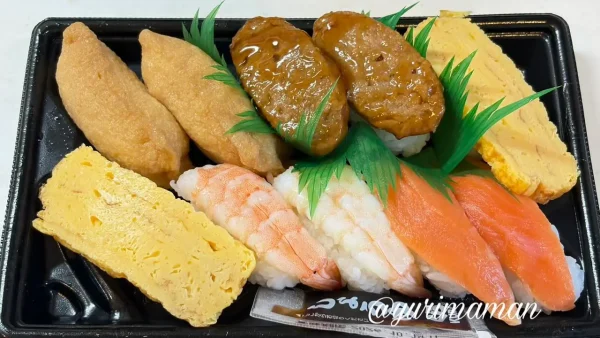 くら寿司のびっくらポン付きにぎりセットをテイクアウト2
