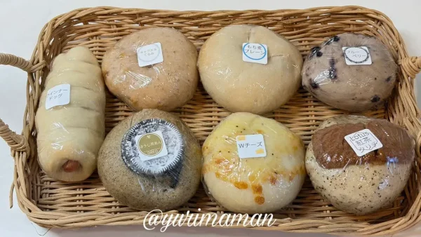 みんなのベーグルFURUKAWABASE店で購入したベーグル2