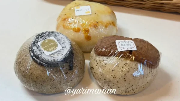 みんなのベーグルFURUKAWABASE店で購入したベーグル1