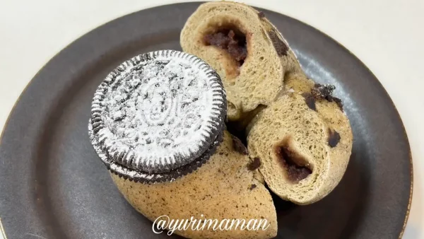 みんなのベーグルのほうじ茶あん