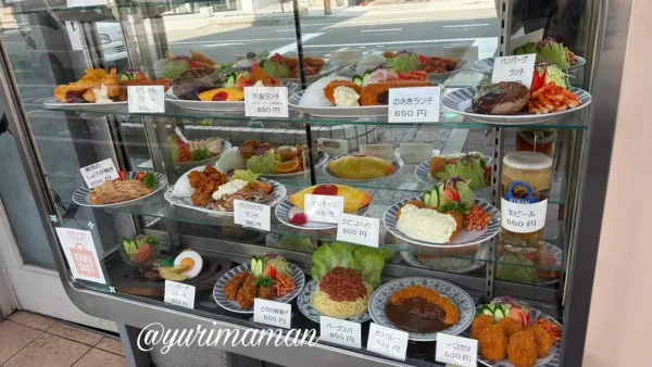 レストラン野咲 食品サンプル メニュー 松山市