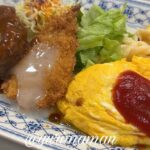 レストラン野咲（松山市千舟町）ランチ｜サムネイル画像