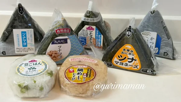 愛媛のスーパーで購入したおにぎりの価格比較