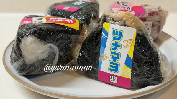 オリジンのツナマヨおにぎり 大きい手作りおにぎり2