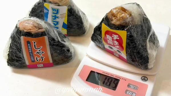 オリジンおにぎりの重さ 約189g ビッグサイズ