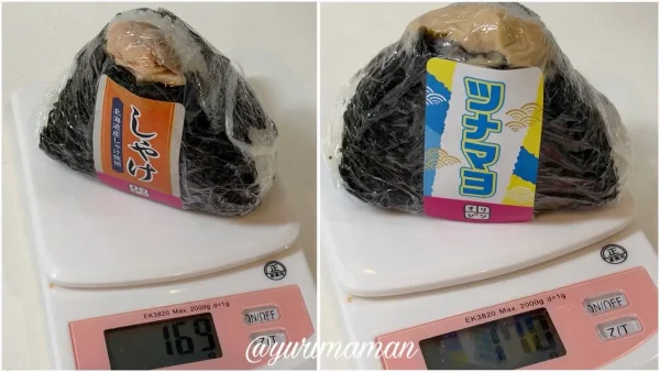 オリジンおにぎりの重さ コンビニより大きい