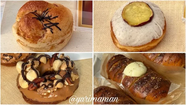 パングランプリ愛媛2026で入賞した品