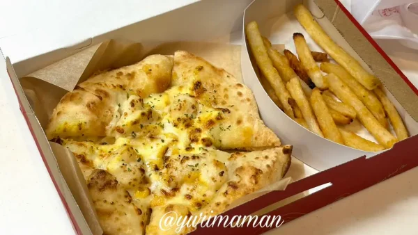 ピザハットのハットの日でMY BOXをテイクアウト（一人前ピザ）