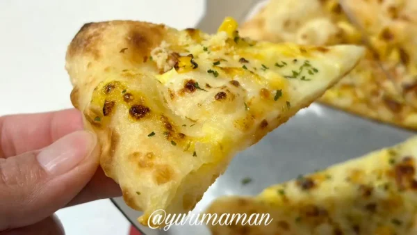 ピザハットのハットの日でピザをテイクアウト（Sサイズピザ）